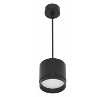 Подвесной светильник Reluce Technical 53007 53007-0.9-001LD GX53 BK