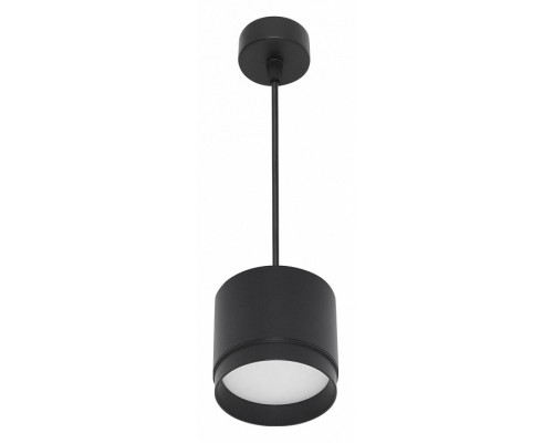 Подвесной светильник Reluce Technical 53007 53007-0.9-001LD GX53 BK Подвесной светильник Reluce Technical 53007 53007-0.9-001LD GX53 BK