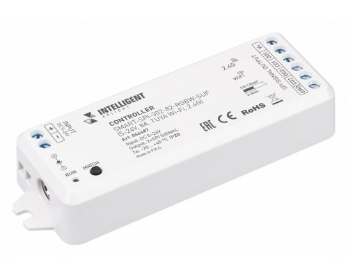 Контроллер-регулятор цвета RGBW Wi-Fi для смартфонов и планшетов Arlight INTELLIGENT 046487 Контроллер-регулятор цвета RGBW Wi-Fi для смартфонов и планшетов Arlight INTELLIGENT 046487