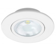 Встраиваемый светильник Luminarte Luminarte COB-DLL5W-YR