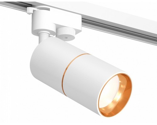Светильник на штанге Ambrella Track System 11 XT6301020
