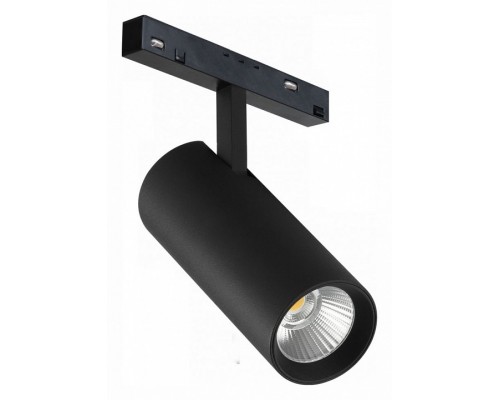 Светильник на штанге iLedex Technical VISION48/22 4822-007-D75-30W-38DG-4000K-BK