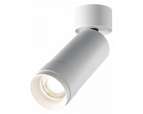 Накладной светильник Maytoni Technical Focus Zoom C055CL-L12W4K-Z-W Накладной светильник Maytoni Technical Focus Zoom C055CL-L12W4K-Z-W