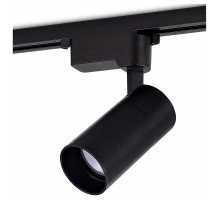 Светильник на штанге Donel DN01 DN01003R15N1B 1Track