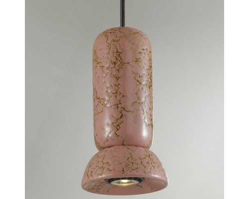 Подвесной светильник Odeon Light Kerama 5054/1C