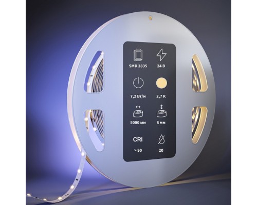 Лента светодиодная Maytoni Led Strip  201023