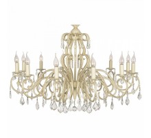 Подвесная люстра Arti Lampadari Gioia Gioia E 1.1.12.602 CG