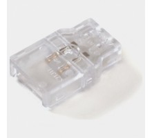 Соединитель лент линейный жесткий DesignLed Комплектующие 00-00027223