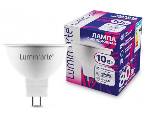 Лампа светодиодная Luminarte  GU5.3 10Вт 4000K LSTD-MR16-10W4KGU5.3