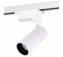 Светильник на штанге Donel DN01 DN01003R10N1W 1Track