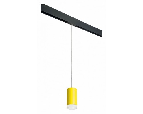 Подвесной светильник Lightstar Rullo PRORP43330 Подвесной светильник Lightstar Rullo PRORP43330