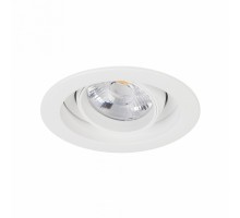 Встраиваемый светильник Arlight VORTEX 056564