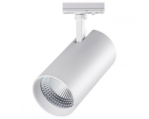 Светильник на штанге Novotech Nail 358360 Светильник на штанге Novotech Nail 358360