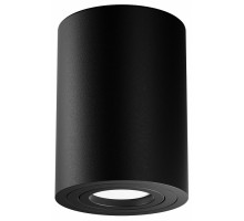 Накладной светильник Maytoni Technical Atom C016CL-01B