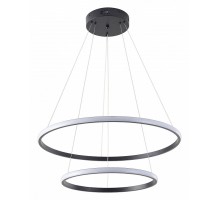 Подвесной светильник Zortes Ringolight ZRS.33321.63C