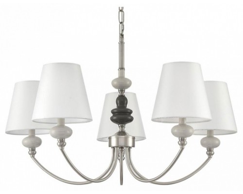 Подвесная люстра Lumion KENTUKI 8283/5