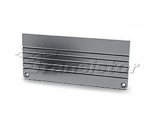Заглушка Arlight ALU-POWER-W80 014859