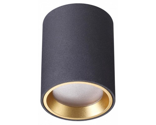 Накладной светильник Odeon Light Aquana 4205/1C Накладной светильник Odeon Light Aquana 4205/1C