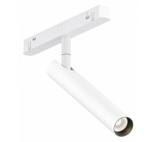 Светильник на штанге Maytoni Technical Focus T TR141-2-6W3K-M-W