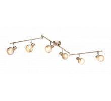 Спот Globo Zacate 54840-6