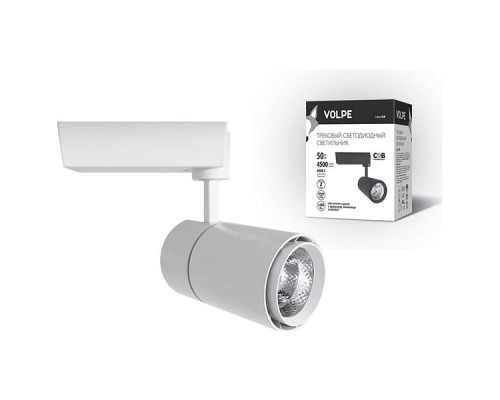Светильник на штанге Volpe ULB-Q252 ULB-Q252 50W/NW/B WHITE Светильник на штанге Volpe ULB-Q252 ULB-Q252 50W/NW/B WHITE