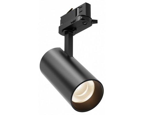 Светильник на штанге Maytoni Technical Focus Led TR029-3-10W4K-B-1