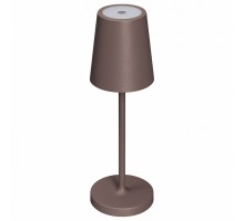 Настольная лампа декоративная Arlight DAISY 058566