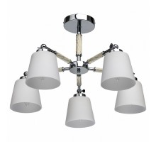 Люстра на штанге DeMarkt Форест 7 693012205