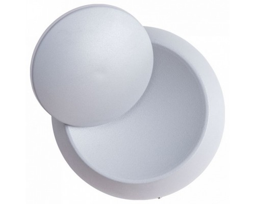Накладной светильник Arte Lamp Eclipse A1421AP-1GY Накладной светильник Arte Lamp Eclipse A1421AP-1GY