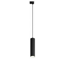 Подвесной светильник Hesby Lighting Skylite 
