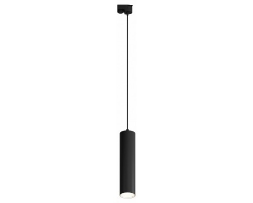 Подвесной светильник Hesby Lighting Skylite 