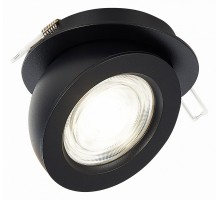 Встраиваемый светильник ST-Luce ST654 