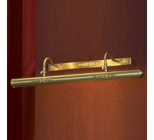 Подсветка для картины Lussole Cantiano 