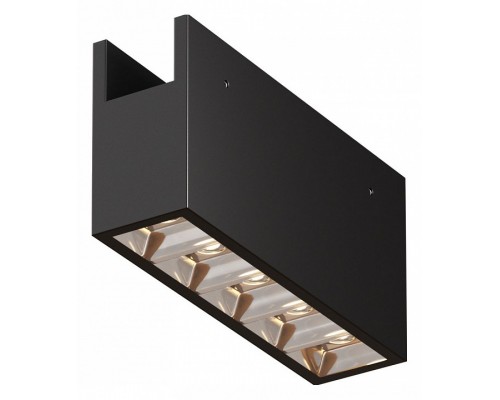 Накладной светильник Maytoni Points O-TR01-2-S-10WB3K Накладной светильник Maytoni Points O-TR01-2-S-10WB3K
