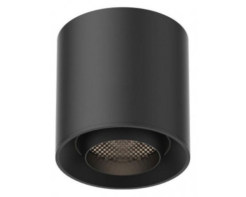 Накладной светильник Aployt Magnetic track 48 APL.0107.00.06