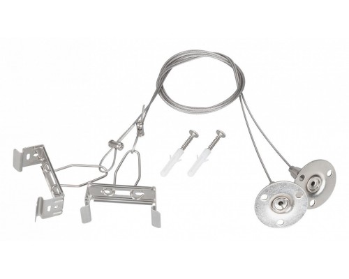 Подвес для профиля Arlight ALT-TUBULAR 043656 Подвес для профиля Arlight ALT-TUBULAR 043656