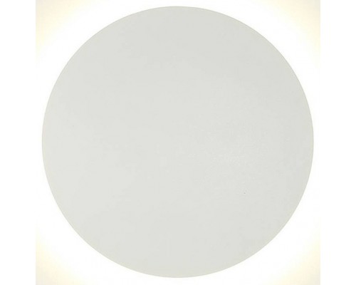 Накладной светильник DesignLed Circus GW-8663L-9-WH-NW Накладной светильник DesignLed Circus GW-8663L-9-WH-NW