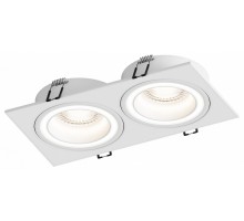Встраиваемый светильник Hesby Lighting Eclipse 