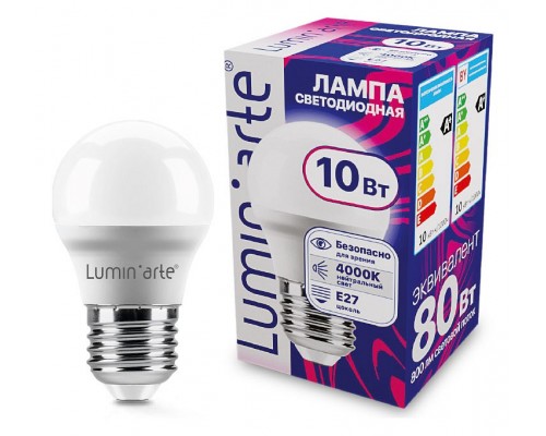 Лампа светодиодная Luminarte  E27 10Вт 4000K LSTD-G45-10W4KE27