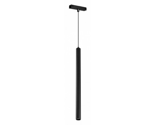 Подвесной светильник Arlight MAG-VIBE 044468 Подвесной светильник Arlight MAG-VIBE 044468