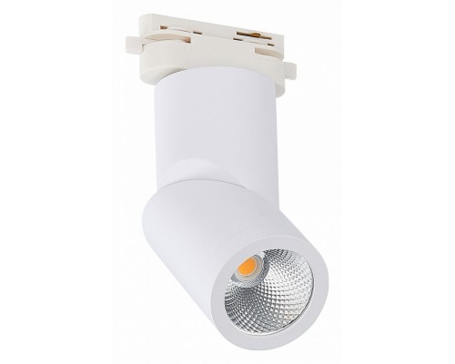 Светильник на штанге ST-Luce ST650 Светильник на штанге ST-Luce ST650