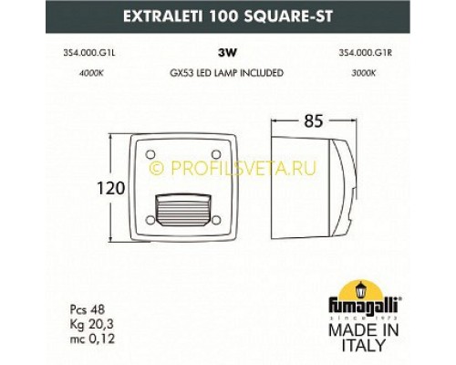 Встраиваемый светильник Fumagalli Leti 3S4.000.000.AYG1L Встраиваемый светильник Fumagalli Leti 3S4.000.000.AYG1L
