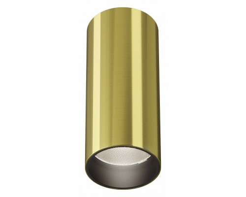 Накладной светильник Maytoni Technical FOCUS LED C056CL-L12W4K-W-BS Накладной светильник Maytoni Technical FOCUS LED C056CL-L12W4K-W-BS