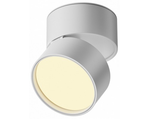 Накладной светильник Maytoni Technical Onda C024CL-12W2.7K-W-1