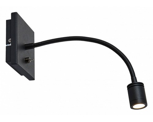 Бра LGO LSP-8579 