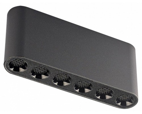 Накладной светильник Odeon Light Small 7092/15CL
