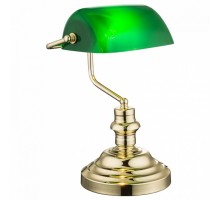 Настольная лампа офисная Globo Antique 2491K