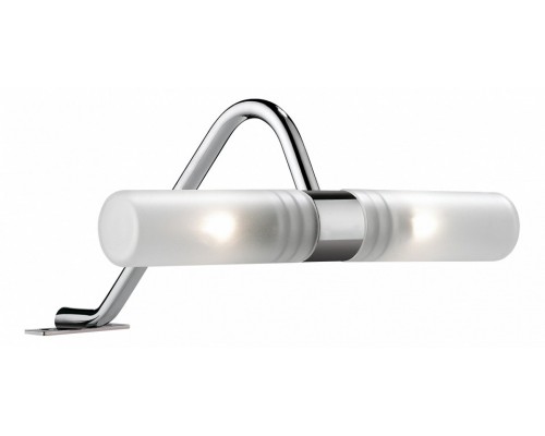 Светильник на штанге Odeon Light Izar 2448/2 Светильник на штанге Odeon Light Izar 2448/2