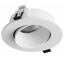 Встраиваемый светильник Hesby Lighting Bodo 