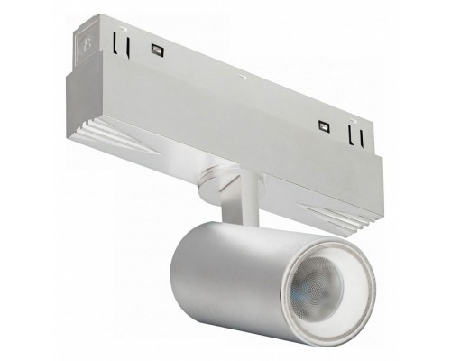 Светильник на штанге iLedex Technical VISION48/22 SMART 4822-011-D45-8W-38DG-WH